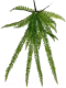 Искусственное растение Артфлора Папоротник тропический / 107044 - 
