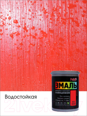 Эмаль Palizh Глянцевая (2.5кг, красный)
