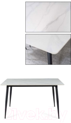 Обеденный стол Signal Rion (белый/черный)