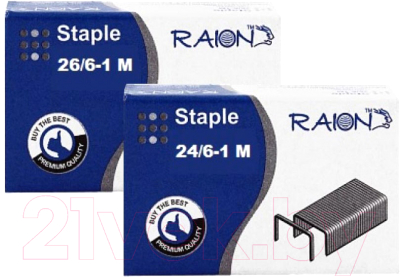 Набор канцелярский для сшивания Raion SS-2412-HO(B) (синий)