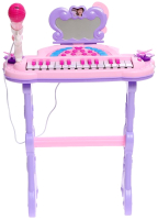 Музыкальная игрушка Zabiaka Пианино. Мечта девочки / 7806032 - 