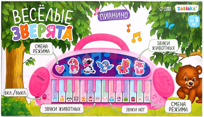 Музыкальная игрушка Zabiaka Пианино. Веселые зверята / 9171001