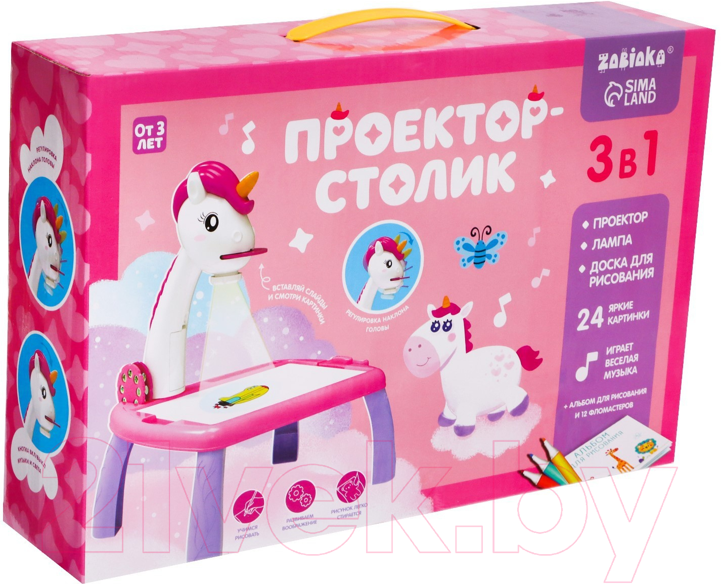 Развивающий игровой стол Zabiaka Проектор. Единорог / 7817368