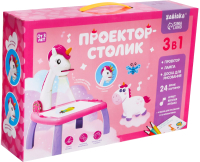 Развивающий игровой стол Zabiaka Проектор. Единорог / 7817368 - 