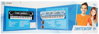 Музыкальная игрушка Zabiaka Синтезатор. Музыкальный взрыв / 727126
