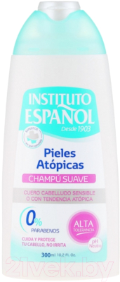 Шампунь для волос Instituto Espanol Soft Shampoo Atopic Skin (300мл)