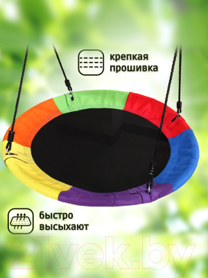 Изображение товара Качели Капризун Свиби гнездо / FPP-S001 (разноцветный)