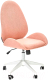 Кресло офисное Halmar Falcao (розовый/белый) - 