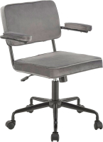 Кресло офисное Halmar Fidel (серый) - 