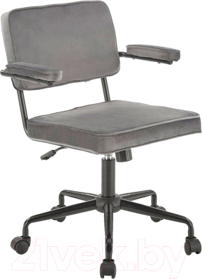 Кресло офисное Halmar Fidel (серый)