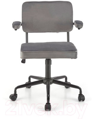 Кресло офисное Halmar Fidel (серый)