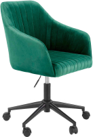 Кресло офисное Halmar Fresco (темно-зеленый/черный) - 