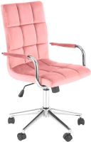 Кресло офисное Halmar Gonzo 4 (розовый/хром) - 