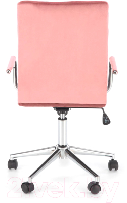 Кресло офисное Halmar Gonzo 4 (розовый/хром)