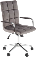 Кресло офисное Halmar Gonzo 4 (серый/хром) - 