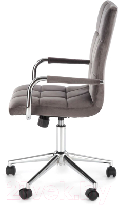 Кресло офисное Halmar Gonzo 4 (серый/хром)