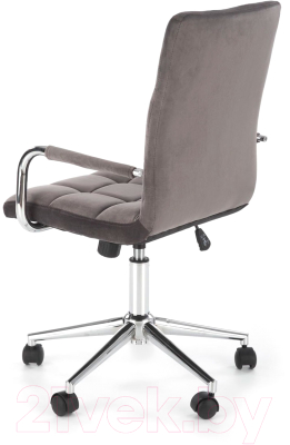 Кресло офисное Halmar Gonzo 4 (серый/хром)