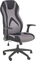 Кресло офисное Halmar Jofrey (серый/черный) - 