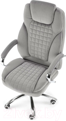 Кресло офисное Halmar King 2 (серый)