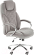 Кресло офисное Halmar King 2 (серый) - 