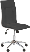 Кресло офисное Halmar Portos (черный/хром) - 