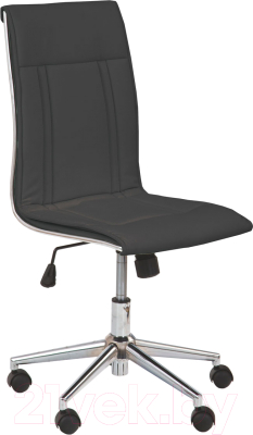 Кресло офисное Halmar Portos (черный/хром)