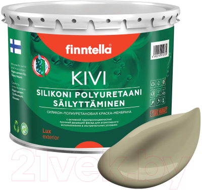 Краска Finntella Kivi Wai / F-11-1-3-FL023 (2.7л, серо-зеленый)