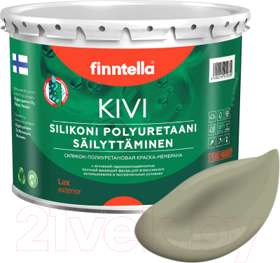 Краска Finntella Kivi Khaki / F-11-1-3-FL022 (2.7л, серо-зеленый)