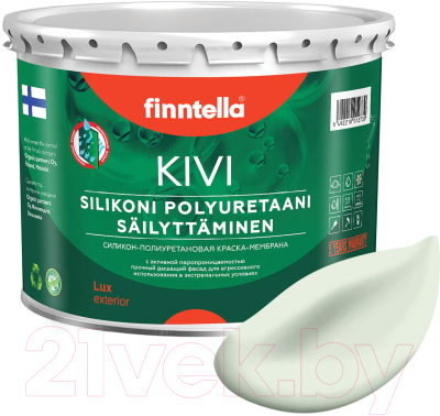 Краска Finntella Kivi Kalpea / F-11-1-3-FL029 (2.7л, бледно-зеленый)