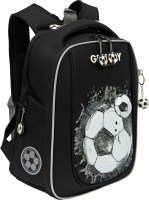 Школьный рюкзак Grizzly Ball / Raf-393-4 - 