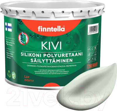 Краска Finntella Kivi Pinnattu / F-11-1-3-FL055 (2.7л, светло серо-зеленый)