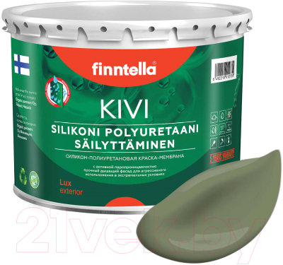 Краска Finntella Kivi Oliivi / F-11-1-3-FL021 (2.7л, темно-зеленый)