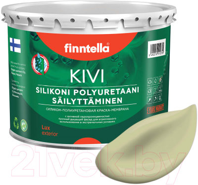 Краска Finntella Kivi Lammin / F-11-1-3-FL034 (2.7л, бледно-зеленый)