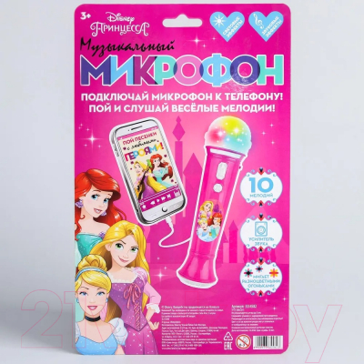 Музыкальная игрушка Disney Микрофон. Принцессы / 3334582