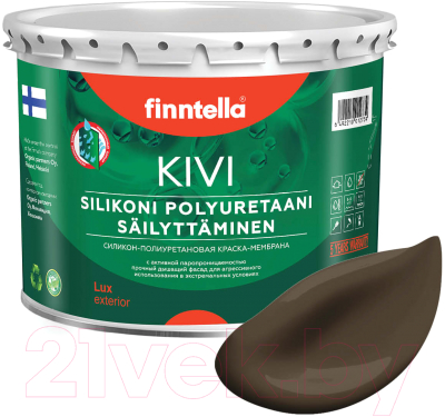 Краска Finntella Kivi Suklaa / F-11-1-3-FL072 (2.7л, коричневый)