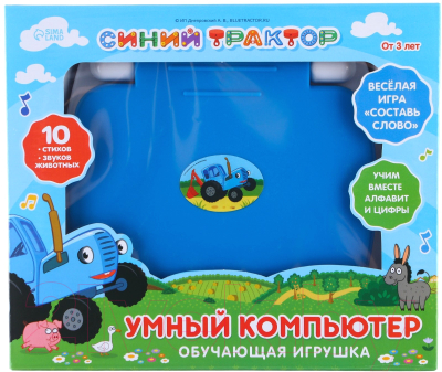 Развивающая игрушка Синий трактор Умный компьютер / 9200656