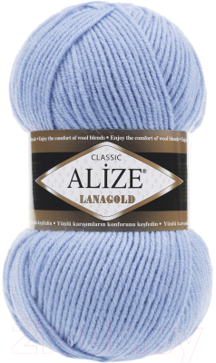 Набор пряжи для вязания Alize Lanagold 49% шерсть, 51% акрил / 40 (240м, голубой, 5 мотков)
