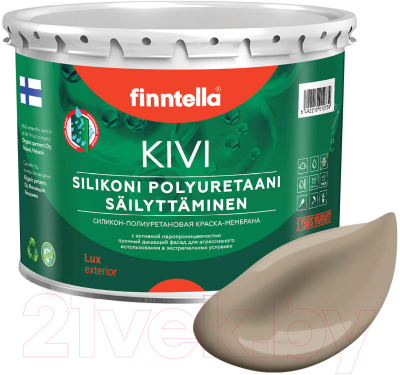 Краска Finntella Kivi Pehmea / F-11-1-3-FL095 (2.7л, светло-коричневый)