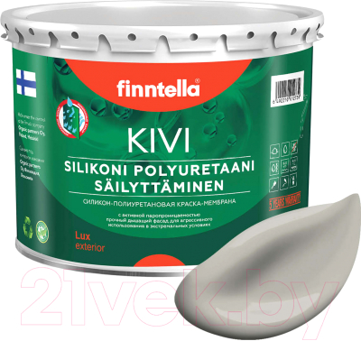 Краска Finntella Kivi Kaiku / F-11-1-3-FL082 (2.7л, серо-коричневый)