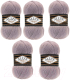 Набор пряжи для вязания Alize Superlana 25% шерсть, 75% акрил / 142 (280м, темно-розовый, 5 мотков) - 