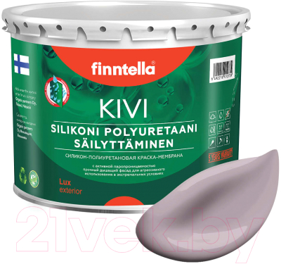 Краска Finntella Kivi Metta / F-11-1-3-FL107 (2.7л, серо-лиловый)