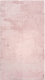 Коврик Plato Hali Puffy 0.8x1.5 (розовый) - 