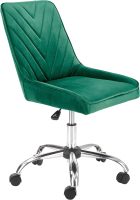 Кресло офисное Halmar Rico (темно-зеленый/хром) - 