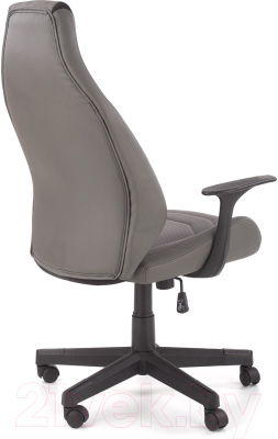 Кресло офисное Halmar Tanger (серый/черный)