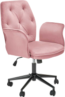 Кресло офисное Halmar Tulip (розовый/черный) - 