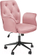 Кресло офисное Halmar Tulip (розовый/черный) - 