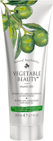 Бальзам для волос Vegetable Beauty Восстанавливающий с маслом оливы (200мл) - 