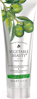 Бальзам для волос Vegetable Beauty Восстанавливающий с маслом оливы (200мл)