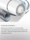 Миниатюра изображения товара Вентилятор канальный Maunfeld MFL10W