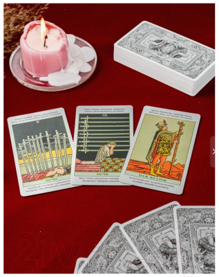 Изображение товара Гадальные карты Lo Scarabeo Обучающая колода. Изучаем Таро с нуля / ИТН01